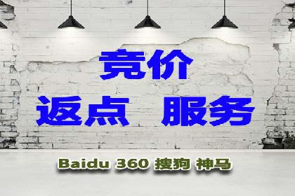 信息流广告代运营公司——精准投放的秘诀